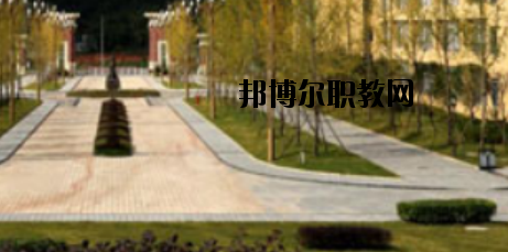 來(lái)賓衛(wèi)生學(xué)校2020年報(bào)名條件、招生要求、招生對(duì)象 