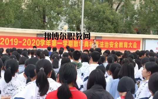 廣州增城區(qū)衛(wèi)生職業(yè)技術(shù)學(xué)校2020年報名條件、招生要求、招生對象