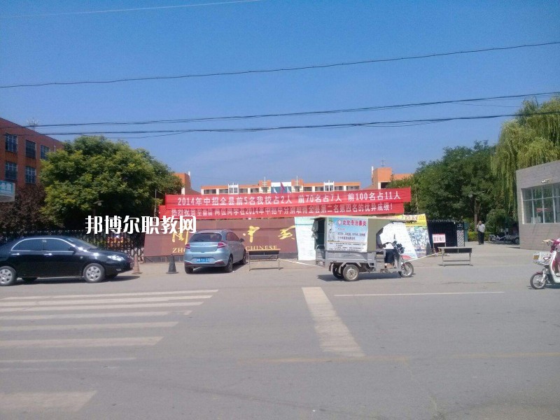 商水第一職業(yè)中等專業(yè)學(xué)校2021年報(bào)名條件、招生要求、招生對(duì)象