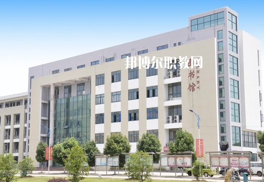 安徽興鵬科技學校怎么樣、好不好