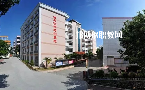 湛江財(cái)貿(mào)學(xué)校2020年報(bào)名條件、招生要求、招生對(duì)象