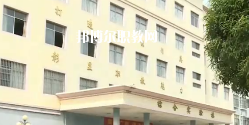 寧明縣職業(yè)技術(shù)學(xué)校2020年報(bào)名條件、招生要求、招生對(duì)象