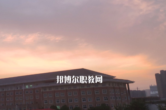 安徽滁州技師學院2020年報名條件、招生要求、招生對象