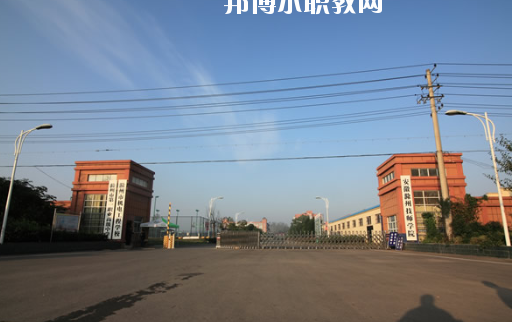 安徽滁州技師學院怎么樣、好不好