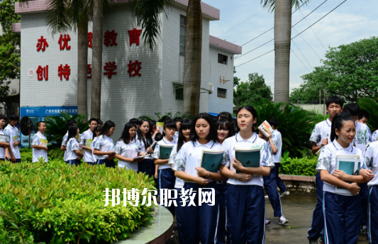 廣東省科技職業(yè)技術(shù)學(xué)校2020年學(xué)費(fèi)、收費(fèi)多少