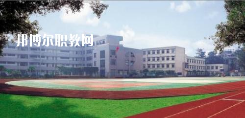 天全縣職業(yè)高級2020年報(bào)名條件、招生要求、招生對象