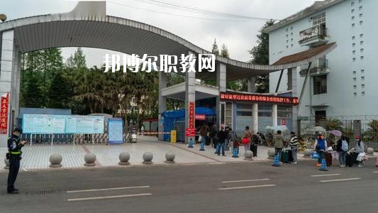 天全縣職業高級怎么樣、好不好