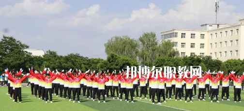 榆中縣職業教育中心2020年學費、收費多少
