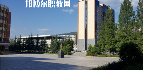 道真中等職業學校網站網址