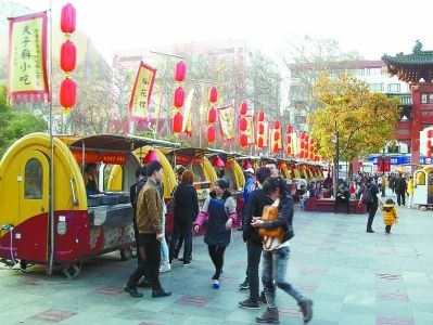 南京公用事業(yè)技工學校2020年報名條件、招生要求、招生對象