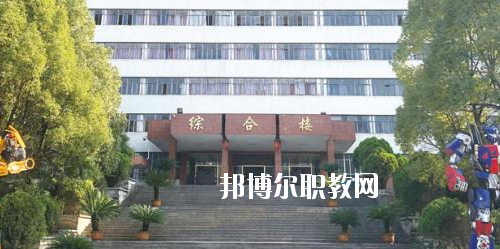 貴陽(yáng)現(xiàn)代裝備制造技工學(xué)校2020年報(bào)名條件、招生要求、招生對(duì)象