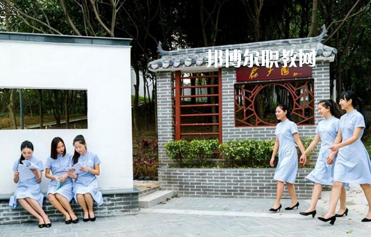 廣東省旅游職業(yè)技術學校網站網址
