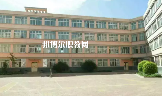 成縣化埡農(nóng)職業(yè)中學(xué)2020年學(xué)費、收費多少