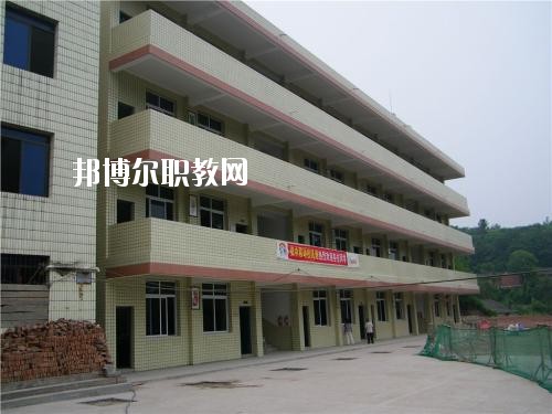 資中縣雙龍職業中學2020年報名條件、招生要求、招生對象