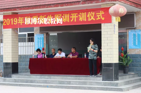 石家莊北方醫(yī)學中等專業(yè)學校2020年招生錄取分數(shù)線