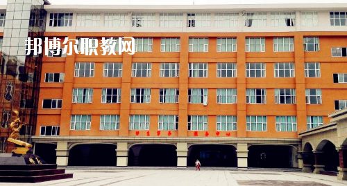 貴州護(hù)理職業(yè)技術(shù)學(xué)院(中職部)怎么樣、好不好