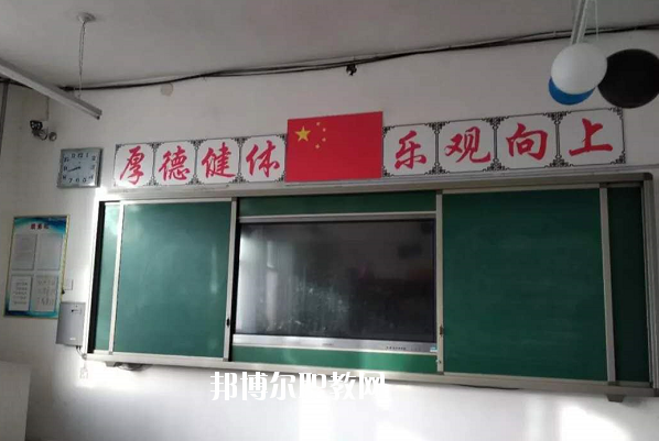 鹽山職教中心怎么樣、好不好