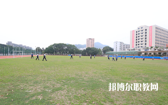深圳市龍崗區(qū)第二職業(yè)技術(shù)學(xué)校2020年報名條件、招生要求、招生對象