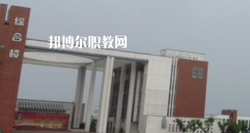 蕪湖電纜工業(yè)學校2020年報名條件、招生要求、招生對象
