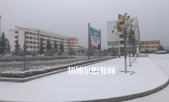 鎮原縣職業中等專業學校2020年報名條件、招生要求、招生對象