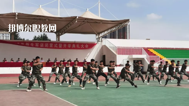 保定市第四職業中學怎么樣、好不好