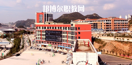 貴州城市職業(yè)學(xué)院(中職部)怎么樣、好不好
