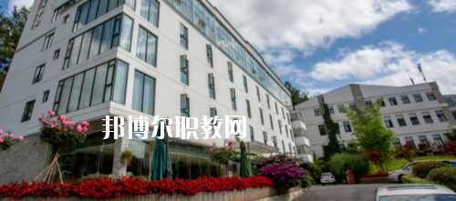 貴州盛華職業(yè)學院中專部2020年報名條件、招生要求、招生對象