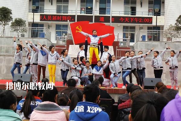 四川省劍閣縣武連職業(yè)中學2020年報名條件、招生要求、招生對象