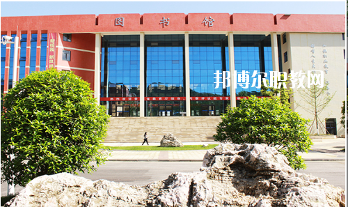 貴州應用技術職業學院(中職部)2020年招生辦聯系電話