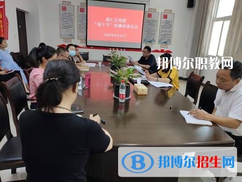 漯河市源匯區(qū)中等專業(yè)學校2021年報名條件、招生要求、招生對象