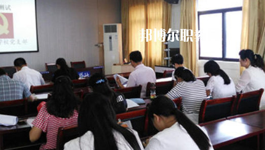蚌埠商貿(mào)學(xué)校2020年報(bào)名條件、招生要求、招生對(duì)象