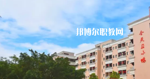 惠州藝術職業(yè)技術學校2020年學費、收費多少