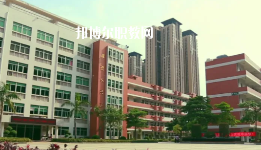 惠州惠城區(qū)技工學校怎么樣、好不好
