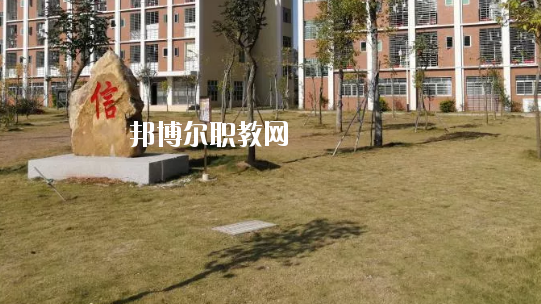 龍門縣職業技術學校2020年學費、收費多少