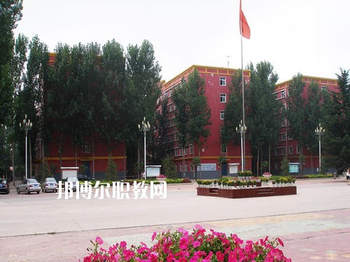 鄭州電子信息中等專業(yè)學(xué)校2021年報(bào)名條件、招生要求、招生對象