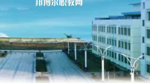 當(dāng)涂經(jīng)貿(mào)學(xué)校2020年報名條件、招生要求、招生對象