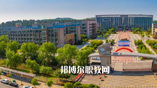 皖江職業(yè)教育中心學校網站網址