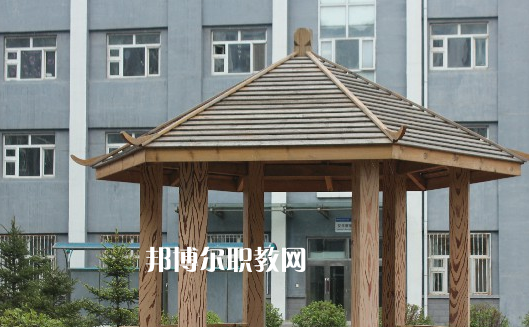 安徽輕工業(yè)干部中等專(zhuān)業(yè)學(xué)校2020年報(bào)名條件、招生要求、招生對(duì)象