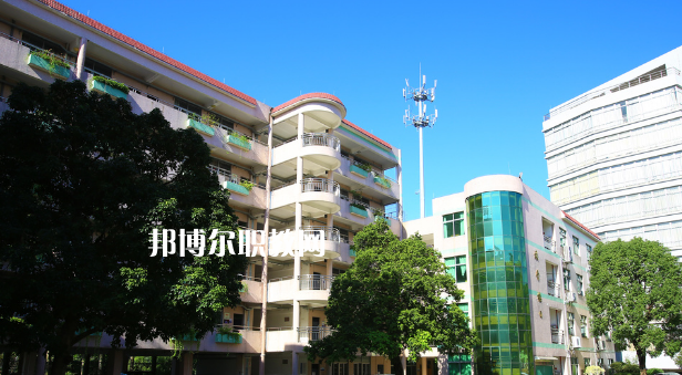 東莞經濟貿易學校2020年學費、收費多少
