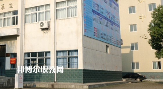 江淮工業(yè)學(xué)校2021年報(bào)名條件、招生要求、招生對(duì)象 