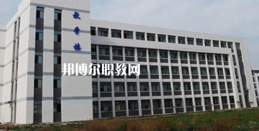 滁州市機械工業學校2021年報名條件、招生要求、招生對象 