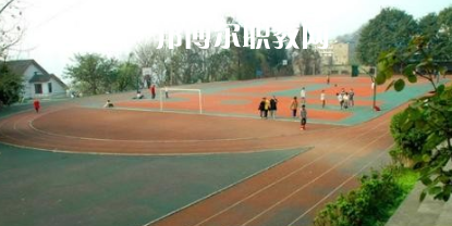 重慶市對(duì)外貿(mào)易經(jīng)濟(jì)學(xué)校2021年報(bào)名條件、招生要求、招生對(duì)象