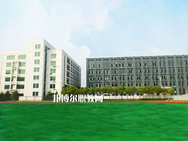 合肥工業(yè)技術學校2021年招生辦聯系電話