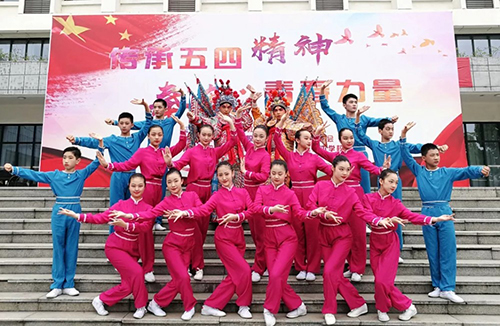 蘇州市藝術(shù)學(xué)校2021年報(bào)名條件、招生要求、招生對(duì)象