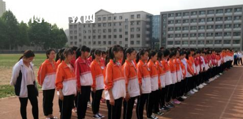 都勻工商管理學(xué)校怎么樣、好不好