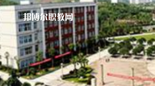 務川中等職業學校怎么樣、好不好
