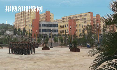 遵義市紅花崗區(qū)經濟職業(yè)技術學校網站網址