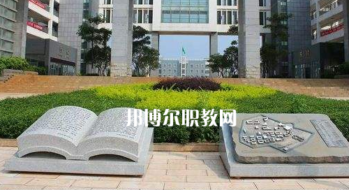 興義民族師范學院2021年報名條件、招生要求、招生對象