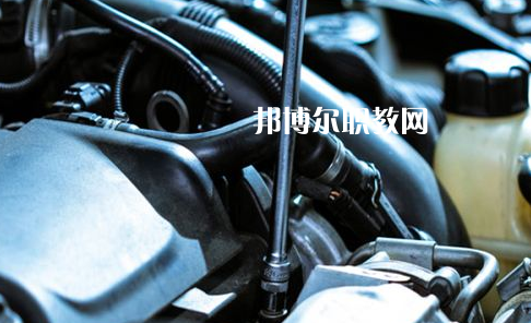 浙江2021年汽修學(xué)校有什么專(zhuān)業(yè)適合女生
