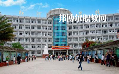 紅河州衛生學校怎么樣、好不好